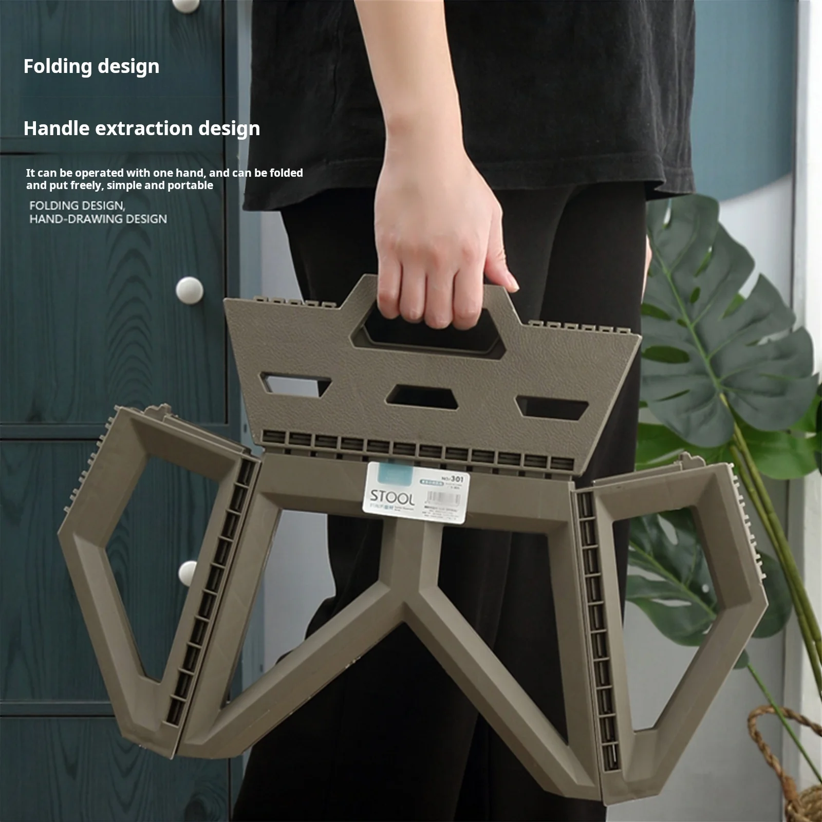 Petit tabouret pliant, haute charge