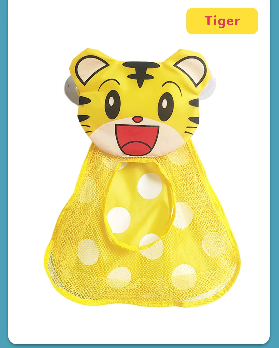 Sac jouets de bain pour bébé Sac jouets de bain pour bébé