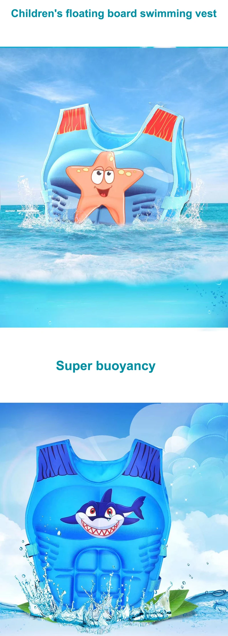 Flotteur de natation non gonflable pour enfants