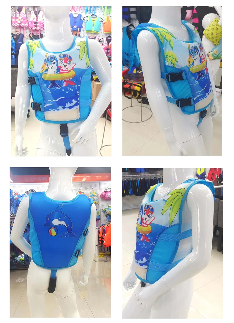 Flotteur de natation non gonflable pour enfants